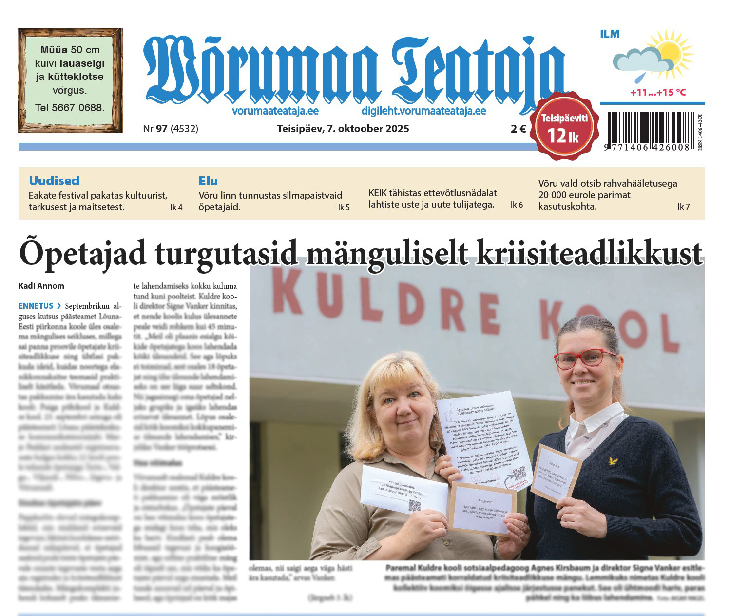 7. oktoobri digileht 2025